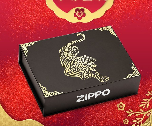 週末限定セール 2011 Nippon Peace Zippo 木箱入り ZIPPO タバコ柄・革巻「PEACE」革巻ピース・限定版 A.ブルー色