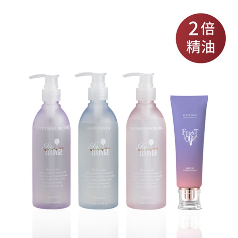 【Is Lounge Fragrance】-Clean and Oil Control Set - แชมพู - วัสดุอื่นๆ 