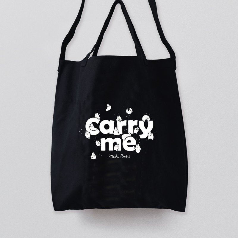 愛地球環保3 way帆布包 - 麻糬兔Carry me - 側背包/斜背包 - 棉．麻 黑色