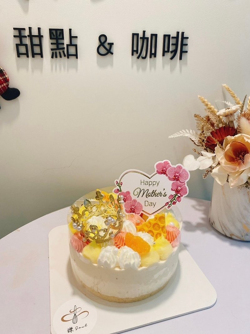 デザート クイーンムースケーキ 誕生日祝い 宅配可能 ケーキ 台北 - ケーキ・デザート - 食材 