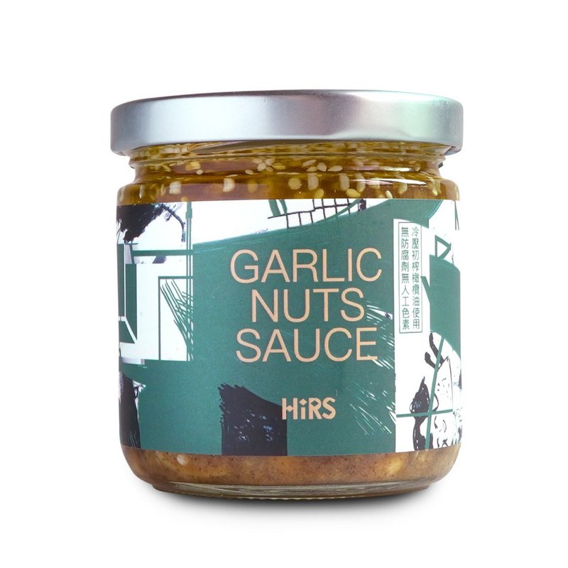 Picnic Hirs garlic nut butter dipping sauce healthy and delicious olive oil - Sauces & Condiments - Fresh Ingredients Khaki