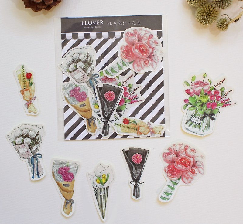 Flover Fulla design sweet little French florist bouquet watercolor sticker set / 7 into a bouquet sticker - สติกเกอร์ - กระดาษ 