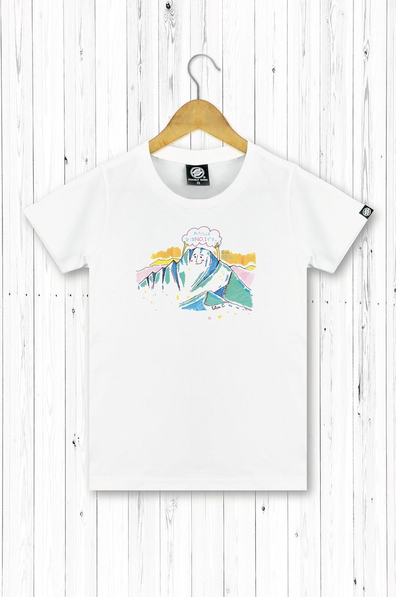 STATELYWORK Yushan NO.1-Female white T-shirt Taiwan's highest peak - เสื้อผู้หญิง - ผ้าฝ้าย/ผ้าลินิน ขาว