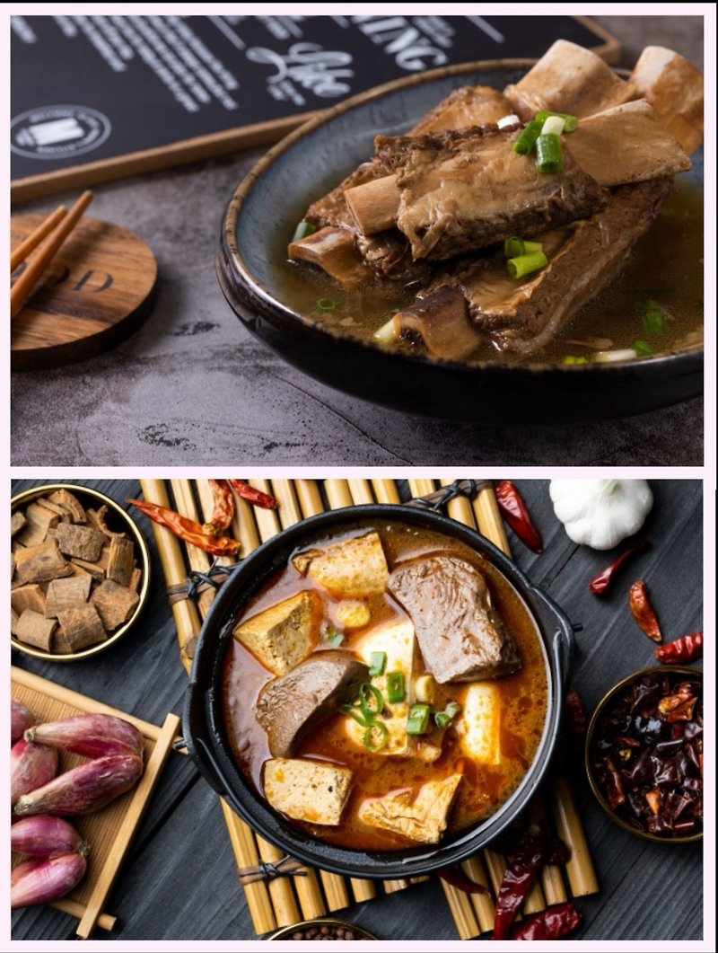 3 packs of authentic Chinese beef rib soup x 3 packs of spicy duck blood and stinky tofu - Mixes & Ready Meals - Fresh Ingredients 