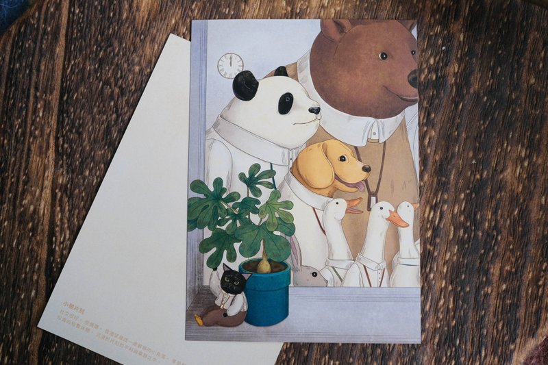 小故事明信片 - 心意卡/卡片 - 紙 