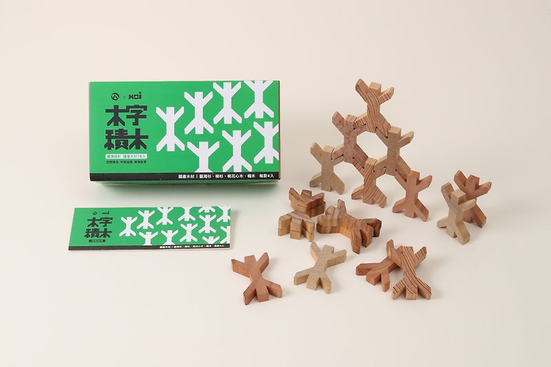 Wooden building blocks 16 pieces - ของเล่นเด็ก - ไม้ สีนำ้ตาล