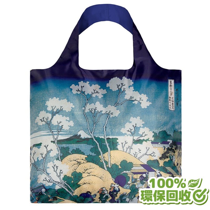 LOQI environmentally friendly material shopping bag-Hokusai Katsushika-Gotenyama HOFUR (no buckle, no hidden bag) - กระเป๋าถือ - วัสดุอีโค สีน้ำเงิน