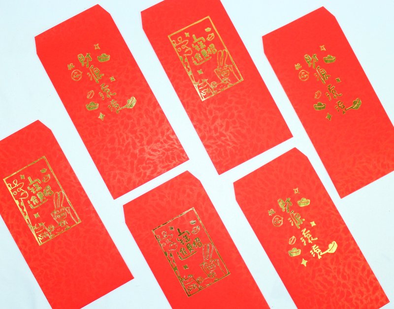 Illustration hot stamping red envelope bag - Chinese New Year - Paper Red