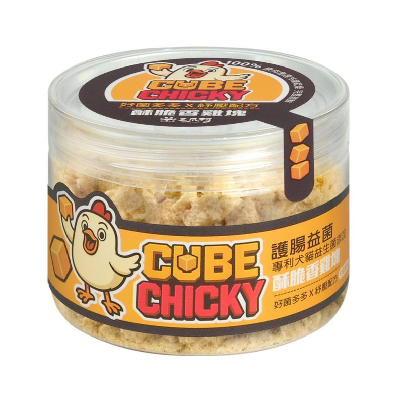 【毛爪村 CHICKY保健凍乾】10mm酥脆香雞塊 (護腸益菌 犬貓適用) - 寵物零食/肉乾 - 其他材質 