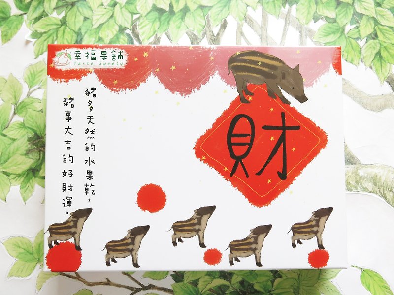 Piggy Daji Dried Fruit Gift Box (6 Boxes 18 Packs) - ผลไม้อบแห้ง - อาหารสด สีแดง