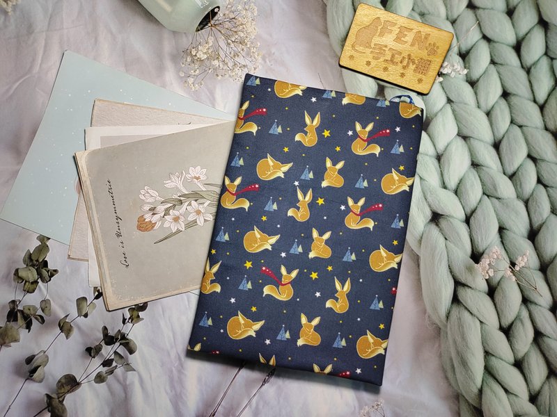 Forest Series-Korean fabric starry sky little fox style cloth book jacket-cloth book cover-applicable to A5 novels-25K- - ปกหนังสือ - ผ้าฝ้าย/ผ้าลินิน 