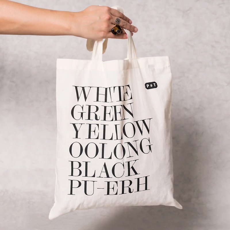 【X'mas Special】Tea Geek Tote Bag - Handbags & Totes - Cotton & Hemp Khaki