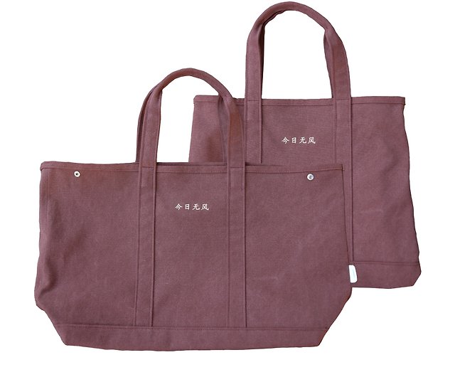 Large-capacity washed canvas bag, multi-shape shoulder bag, solid 