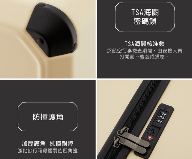 ディズニー] スティッチ 28インチ ジッパー チャビー スーツ
