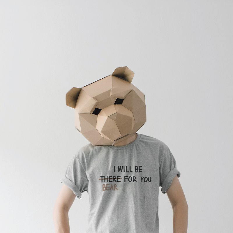 I WILL BE BEAR FOR YOU, Changeable color t-shirt (GREY) - 中性衛衣/T 恤 - 棉．麻 灰色