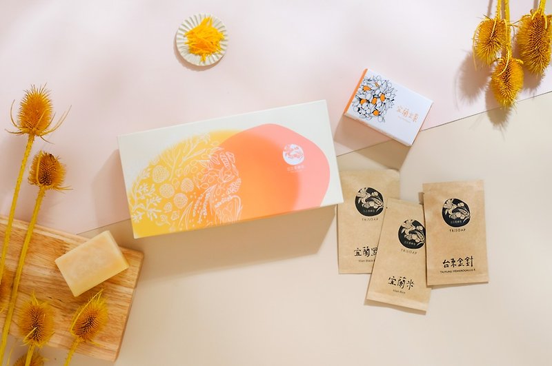 Sansan Wu Township Classic Gift Box I Wedding Lucky Draw - Soap - Plants & Flowers 