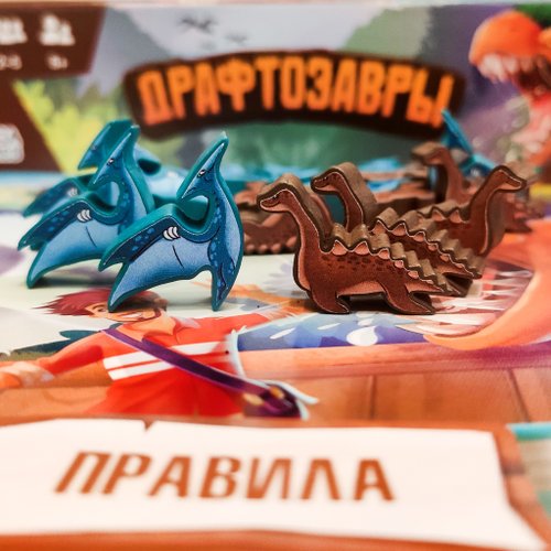 Holy Tokens 與草龍。空中表演相容的貼紙包 碼頭棋盤遊戲