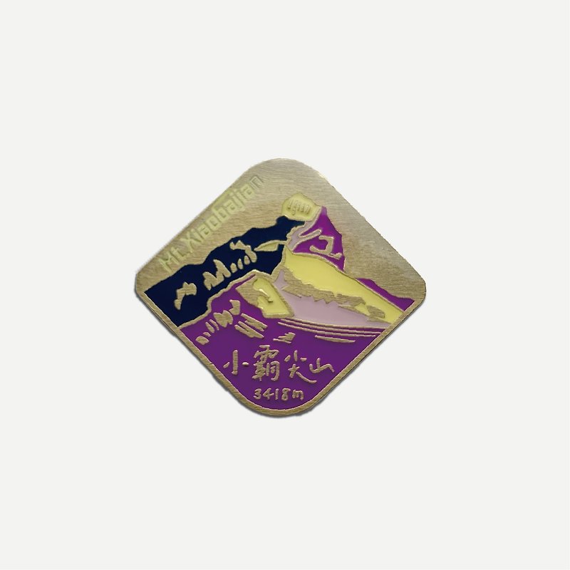Taiwan's Three Points - Xiaoba Jianshan - Badges & Pins - Copper & Brass 
