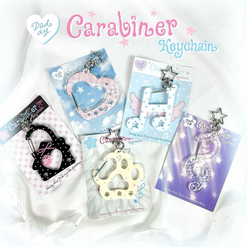 Girl's Cult Carabiner - 吊飾/掛飾 - 其他材質 