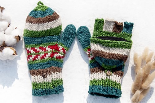 omhandmade 手織純羊毛針織手套/可拆卸保暖手套/內刷毛手套/觸控手套-西班牙