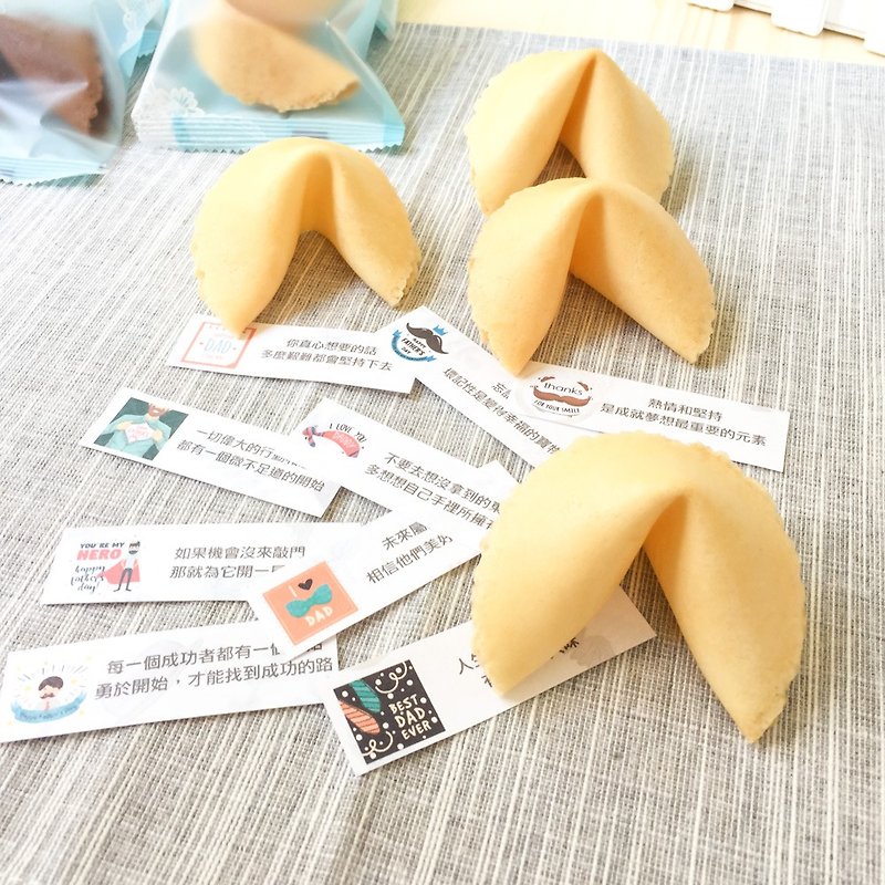 Wedding gadgets customized fortune cookie natural rice fragrant flavor party bag 20 pieces of fortune cookies two gifts FORTUNE COOKIES - คุกกี้ - อาหารสด สีเหลือง