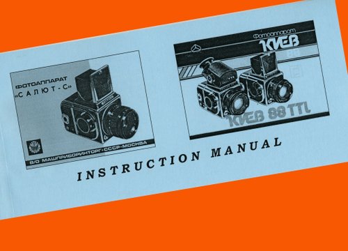 geokubanoid INSTRUCTION MANUAL BOOKLET on ENGLISH for KIEV-88 & SALUT-S SALUT-C camera