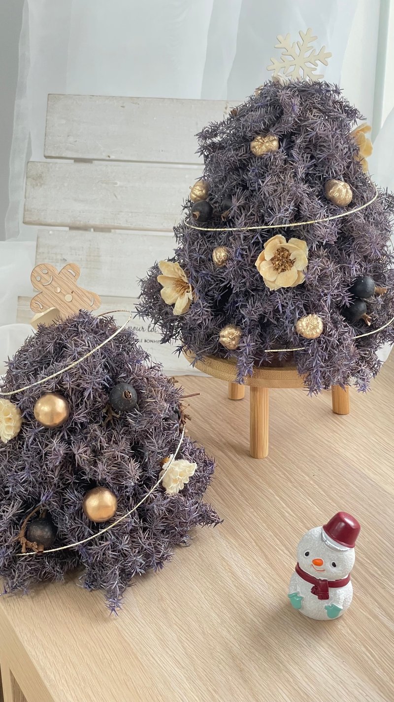 Christmas tree/Violet Christmas tree/Christmas tree decorations/Christmas gift exchange/Customized - ของวางตกแต่ง - พืช/ดอกไม้ 