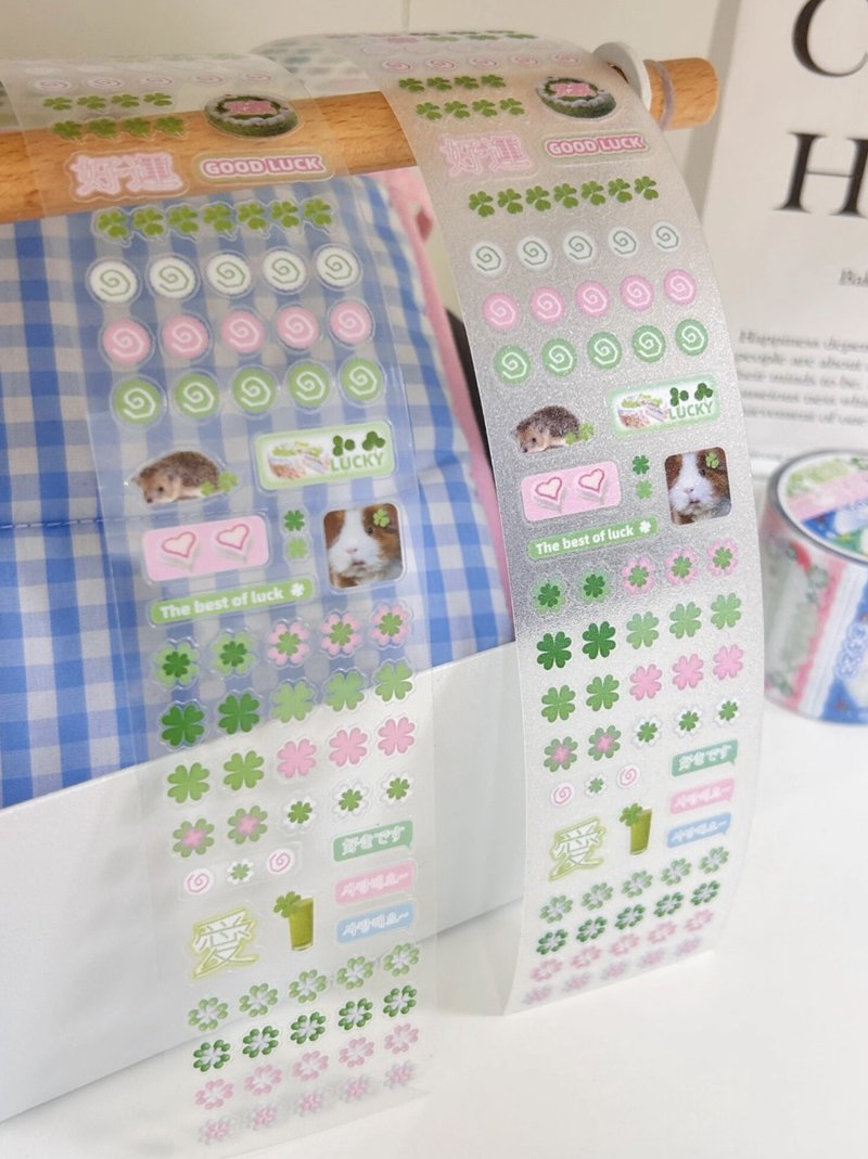 幸運四葉草 PET 紙膠帶 5米卷 - 紙膠帶/和紙/PET - 紙 多色