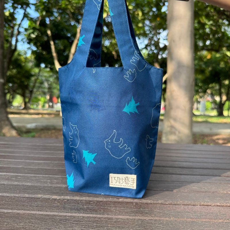 [Smart Craftsman] Bear Bear Waterproof and Environmentally Friendly Cup Bag - Beverage Holders & Bags - Waterproof Material Blue