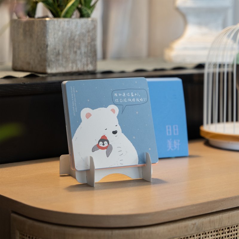 Good Day Desk Healing Cards - With Stand - Cards & Postcards - Paper Blue