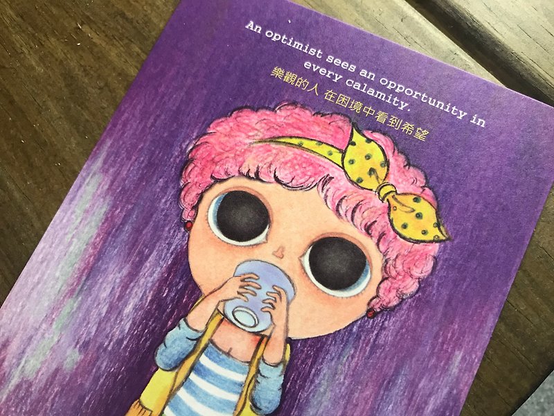 POPO│Big Eye Baby-Hope-Postcard - Cards & Postcards - Paper Purple