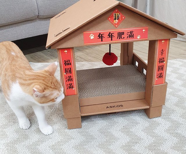 パビリオンカートン キャットハウス 子猫 小型猫 Diy 無毒性 猫のグラブボード おもちゃ ショップ Askids キャットタワー 爪とぎ Pinkoi