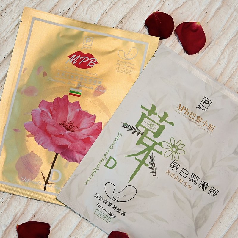 【MPB Miss Paris】Damascena Rose Herbal Rejuvenation Intimate Parts Mask Hair Removal Intimate Parts - Intimate Care - Cotton & Hemp 