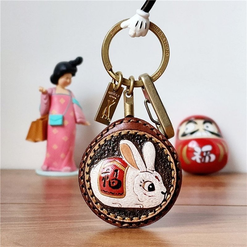 Year of the Rabbit Auspicious Car Keychain - Keychains - Genuine Leather Red