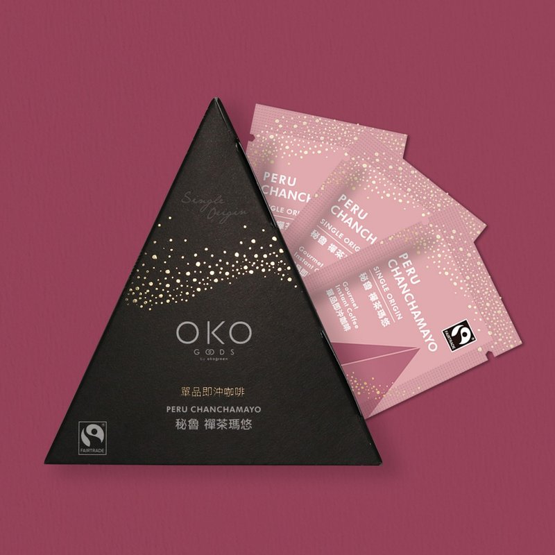 【Ecological Green OKO】Single Origin Instant Coffee_Peruvian Zen Tea Mayo 8pcs - Coffee - Fresh Ingredients Purple