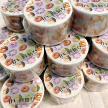 茜色 | Akaneiro by Akarei【ブランド直営】Pinkoiアジア最大級
