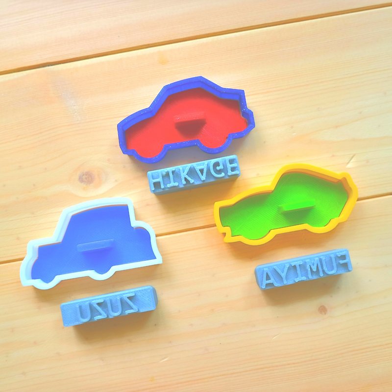 cookie cutter 3-piece set (toy car / HIKAGE / ZUZU / FUMIYA) - Cookware - Plastic 