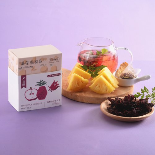 菓茶很有事 亮顏紅潤【菓茶很有事】鳳梨洛神薄荷茶 5入/無咖啡因/漢方養生茶