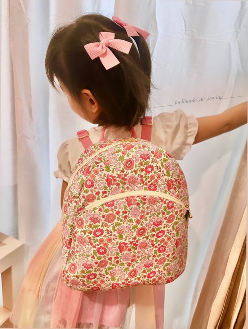 Personalized Small Backpack — The Children's Shop