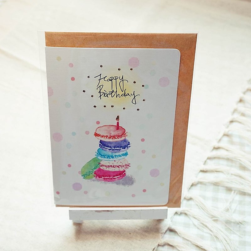 [Manual] bronzing cards Happy Birthday- Macaron - Cards & Postcards - Paper Multicolor
