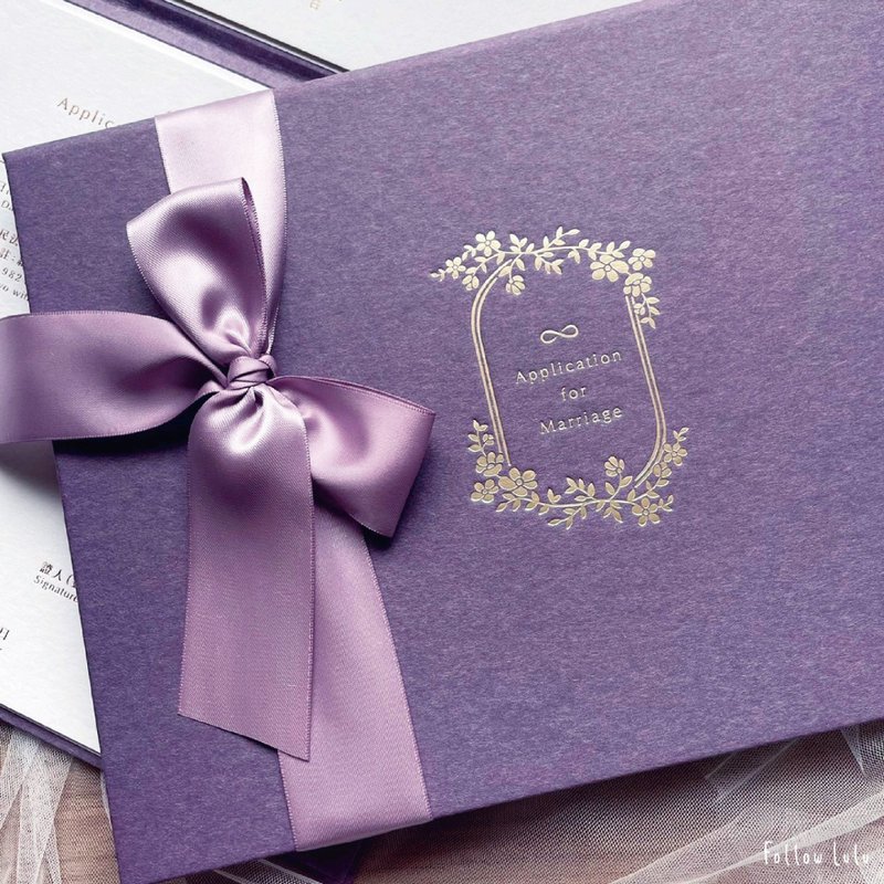 【24h快速出貨】-結婚書約/結婚證書/書約套組-無限橫式-紫-異 - 結婚書約 - 紙 