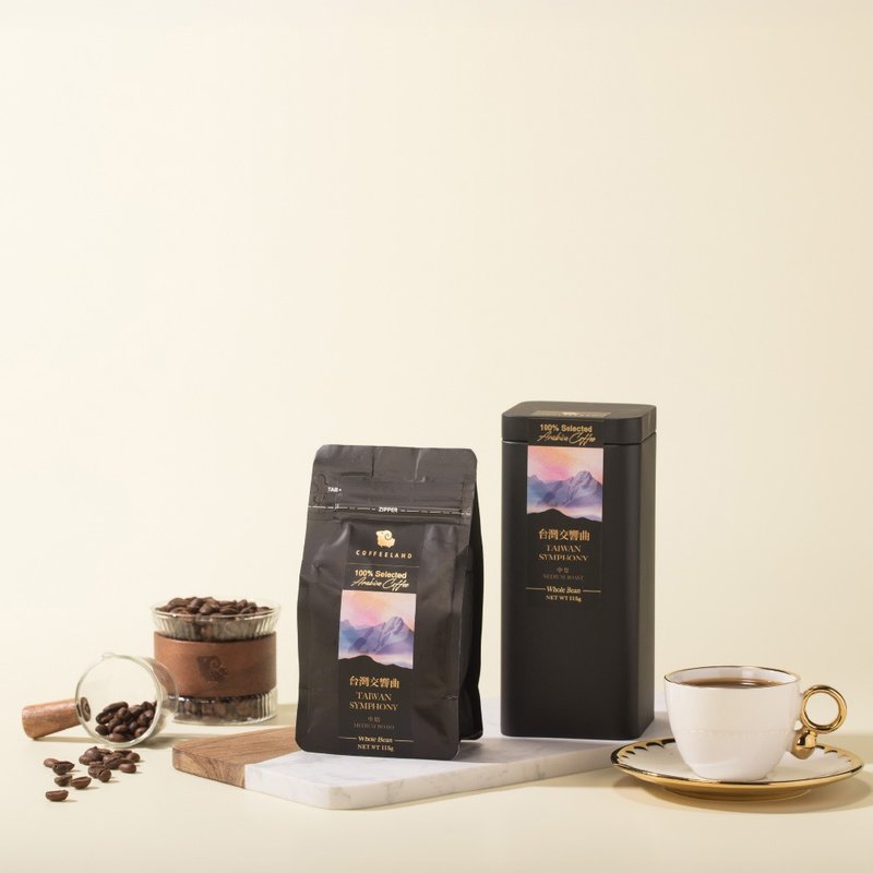 COFFEELAND | 台灣交響曲-咖啡豆金杯風味(中焙)(115公克/罐) - 咖啡/咖啡豆 - 新鮮食材 藍色