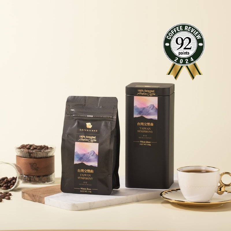 コーヒーランド台湾シンフォニーコーヒー豆 ゴールドカップフレーバー（ミディアムロースト）（115g/缶） - コーヒー・コーヒー豆 - 食材 ブルー