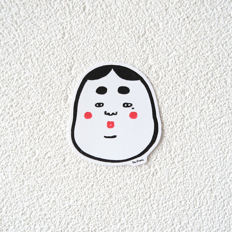 Adofu waterproof PVC sticker - Stickers - Paper White
