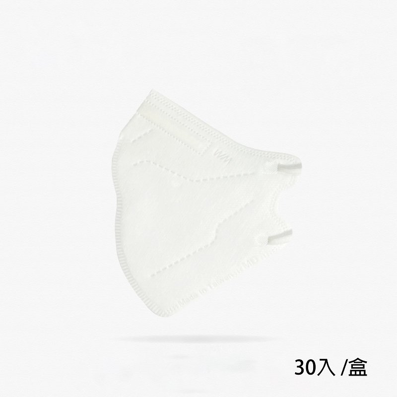 Made in Taiwan 3D three-dimensional medical masks (30 pieces) pure white l THG Zhaoding Biomedical - Face Masks - Other Man-Made Fibers 