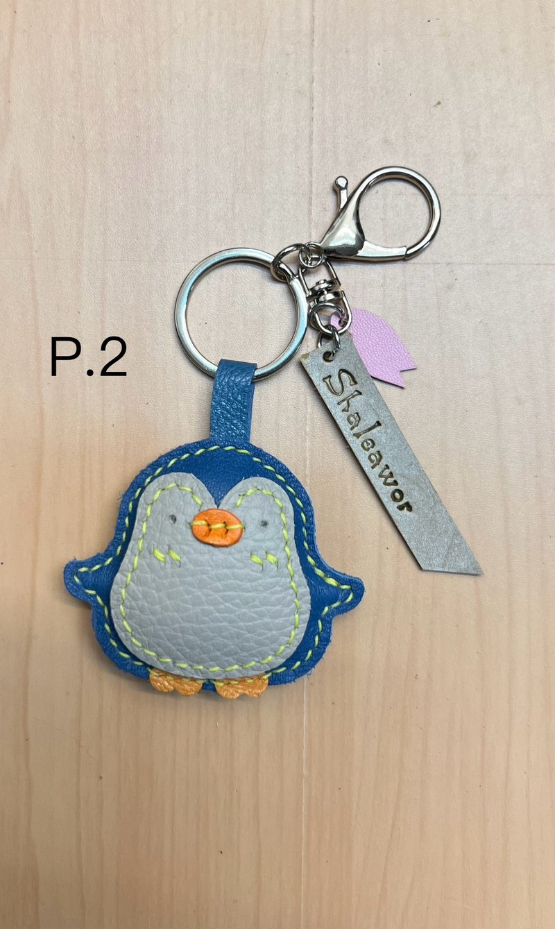 Penguin Penguin-leather pendant/EasyCard - พวงกุญแจ - หนังแท้ ขาว