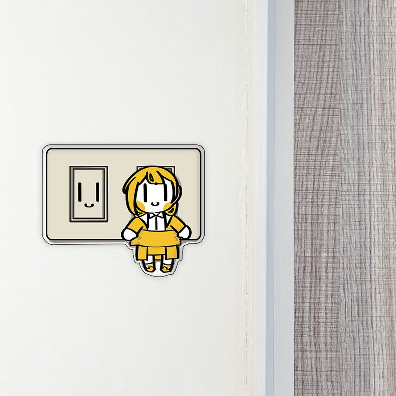 Pretend you're an outlet sticker - Stickers - Paper Yellow