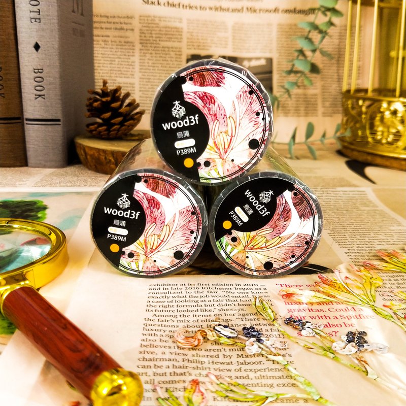 BlackBerry lily / Masking Tape - Washi Tape - Plastic Multicolor