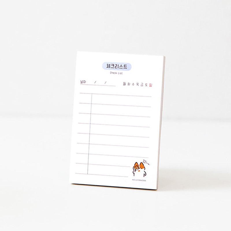 Hello DunDun 哈囉•登登系列  掌心便條紙 15. 確認清單 - 便條紙/便利貼 - 紙 白色