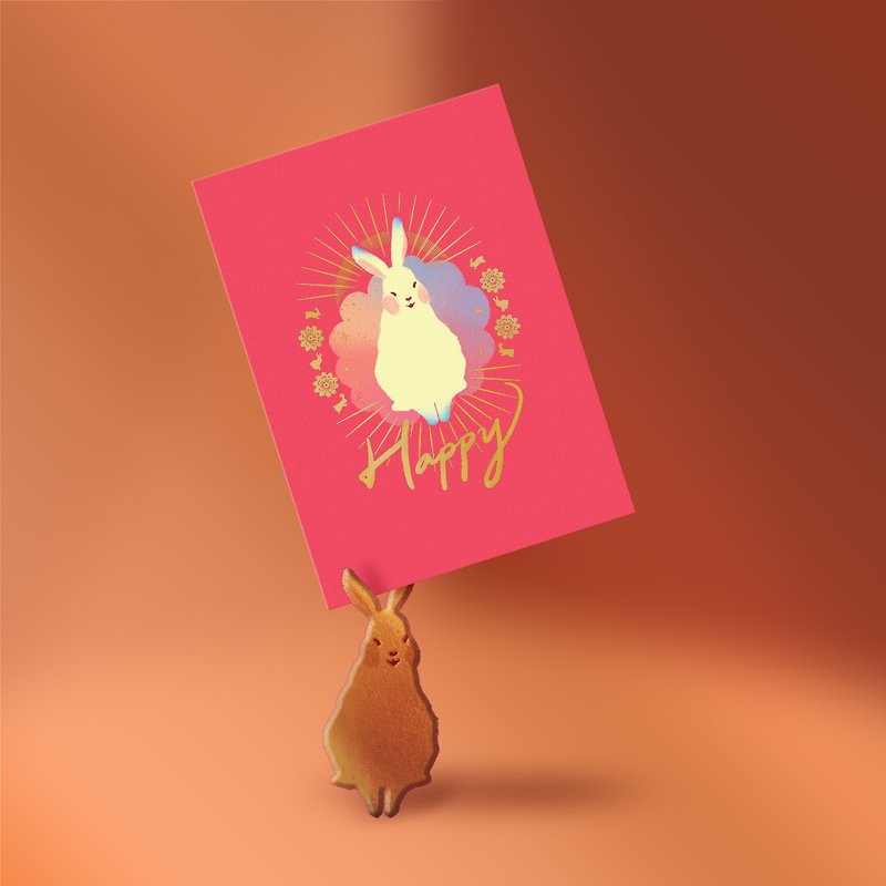【紅兔白兔】萬用明信片、賀年卡 - Happy - 心意卡/卡片 - 紙 紅色